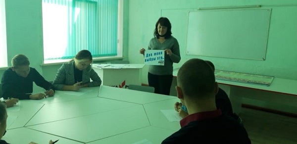 «Сегодня школьник — завтра избиратель».