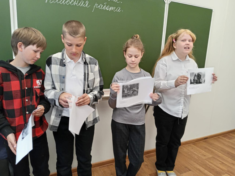 «Разговоры о важном» на тему «Жизнь в движении».