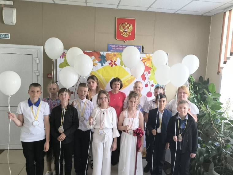 Выпускной в начальной школе.