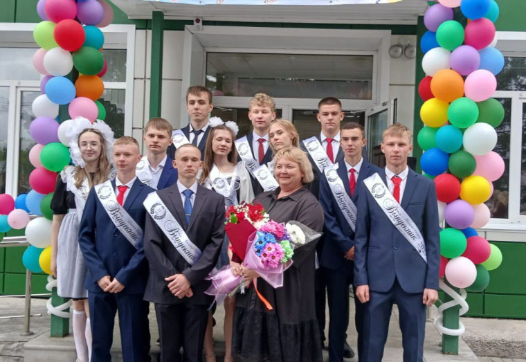 Последний звонок.