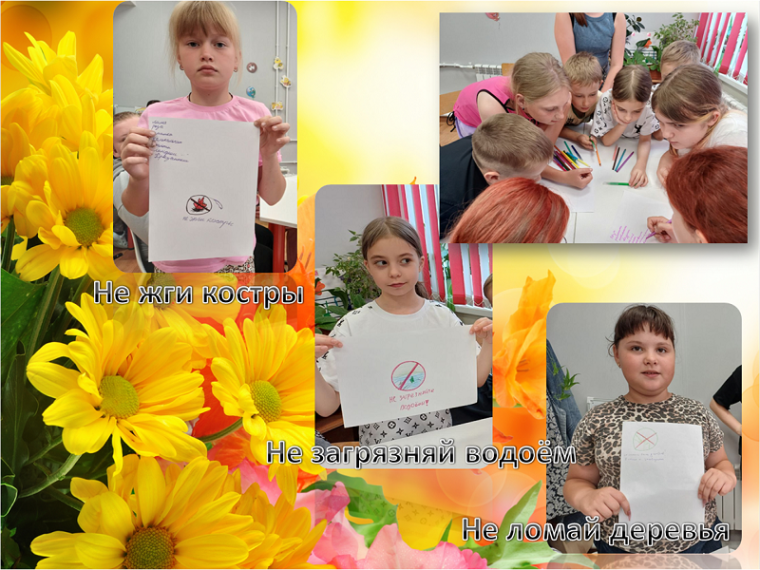 9 июня День чудес.